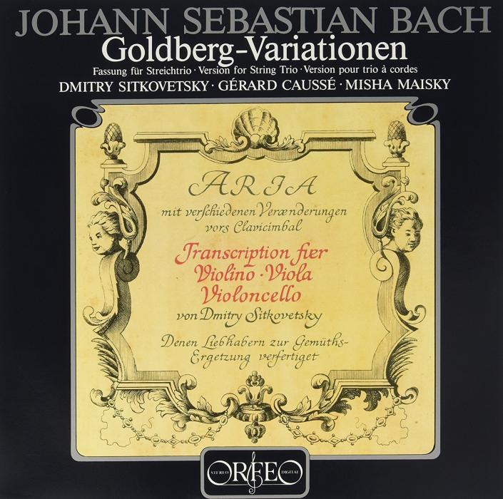VARIATIONS GOLDBERG BWV 988