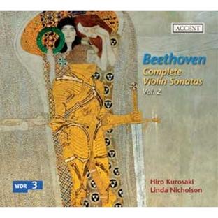 Sonates pour violon (intégrale /vol.2)