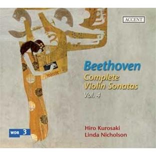 Sonates pour violon /vol.4