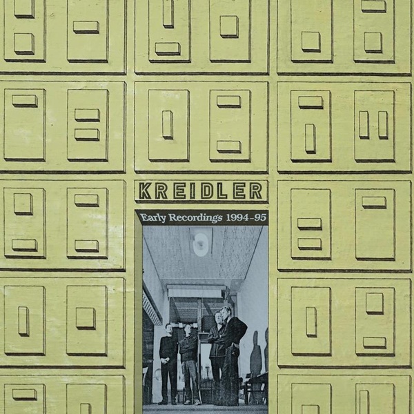 Early Recordings 1994 95