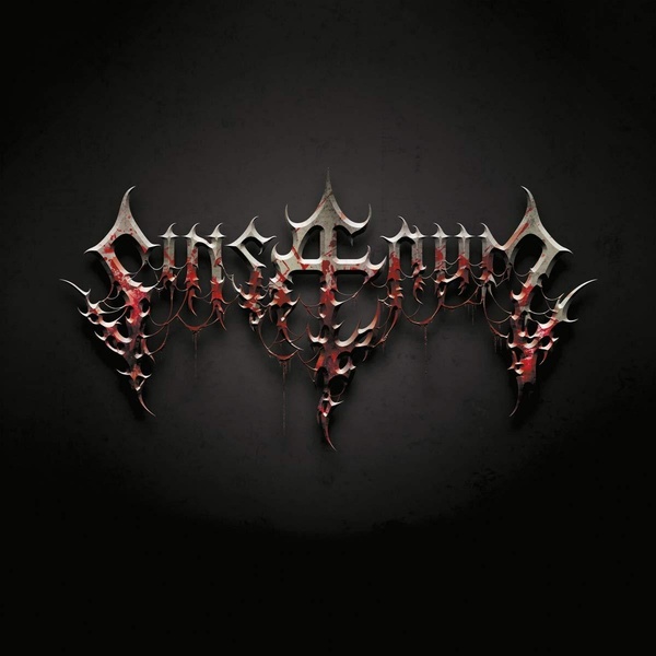 SINSAENUM