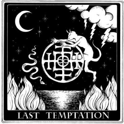 Last Temptation
