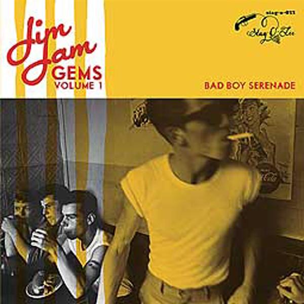 Jim Jam James Vol 1