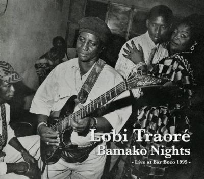 Bamako Nights