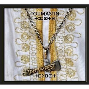 Toumastin
