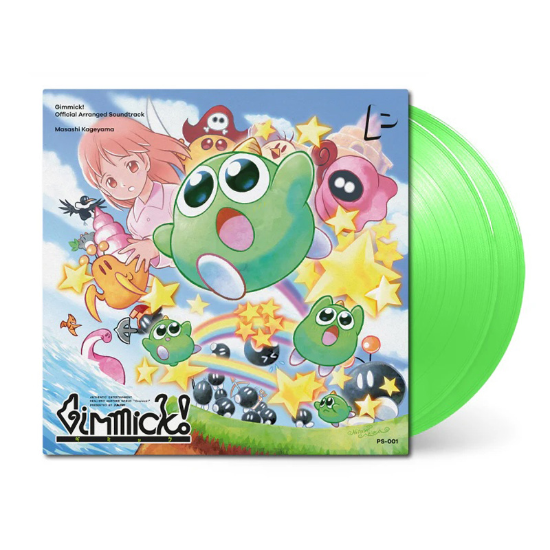 GIMMICK/OFFICIAL ARRANGED SOUNDTRACK