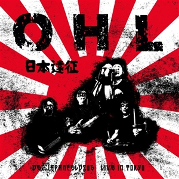 Der Japanfeldzug Live In Tokio/Japan Edition
