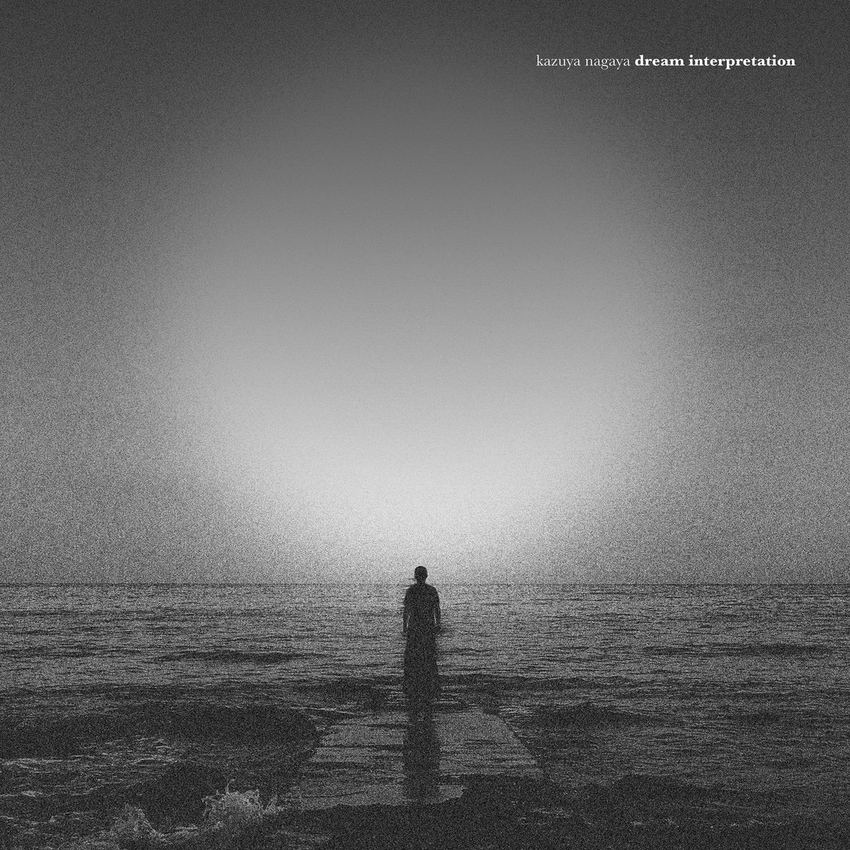Dream Interpretation/White LP