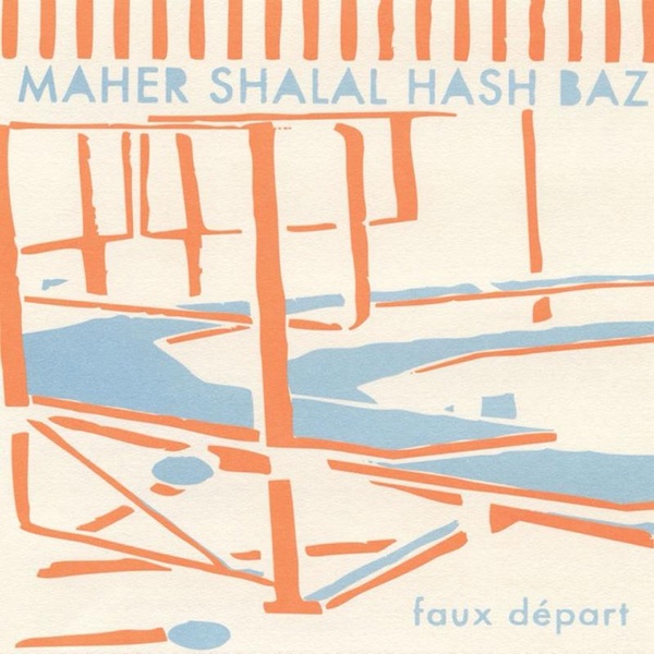 Faux départ