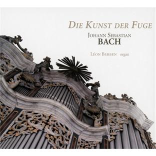 L'art de la fugue