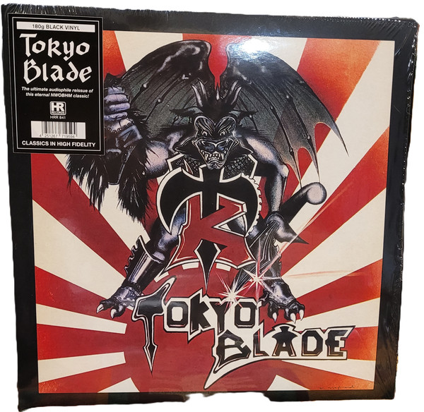 Tokyo Blade