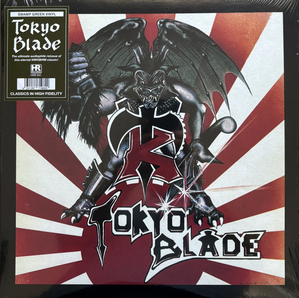 Tokyo Blade