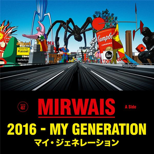 2016 - My Generation