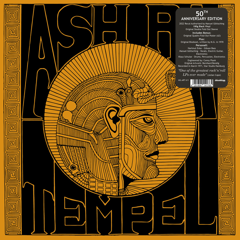 ASH RA TEMPEL