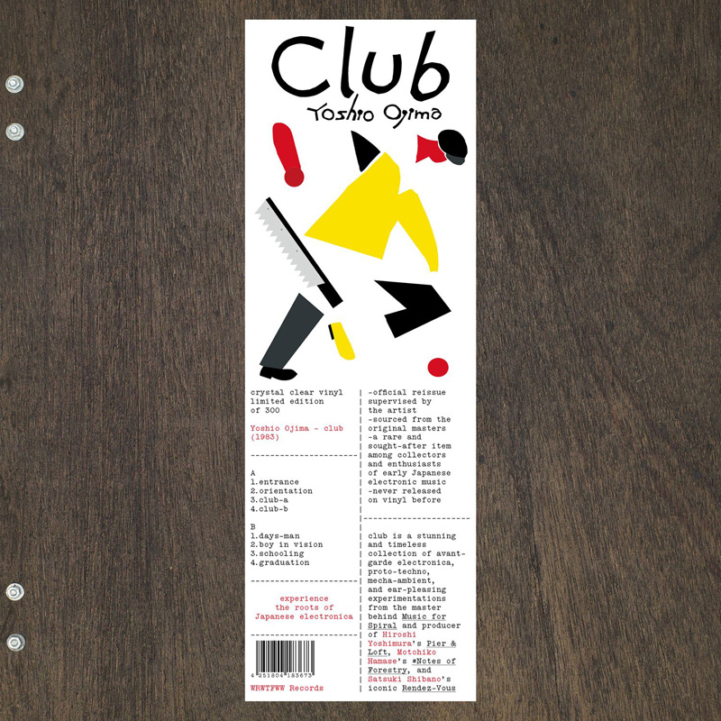 CLUB/LIMITED