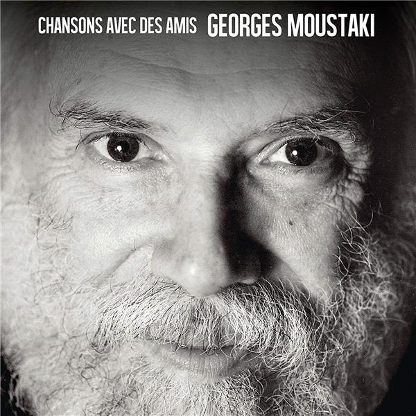 CHANSONS AVEC DES AMIS/180 GR