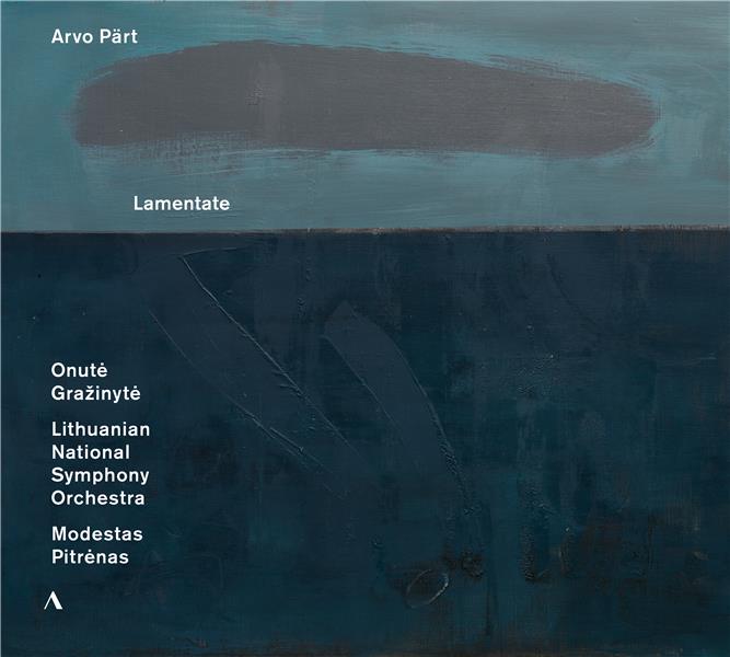 Lamentate