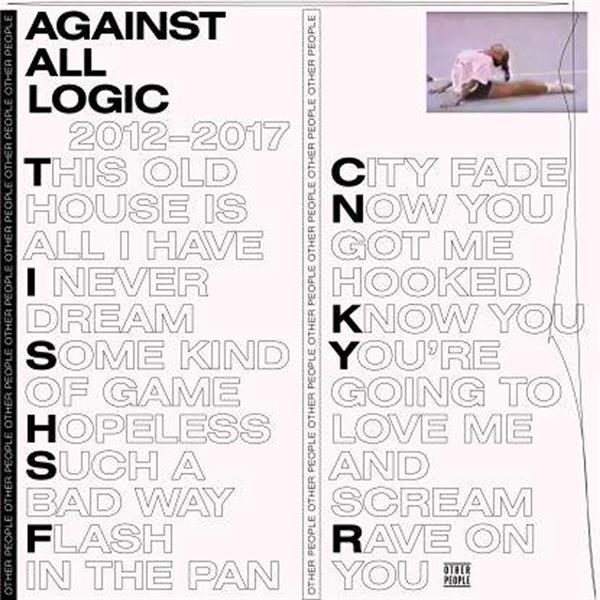 2012-2017 Double Vinyle