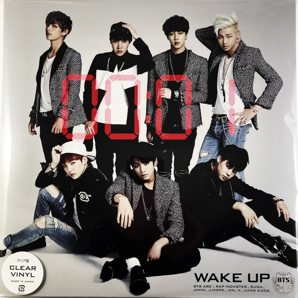 Wake Up