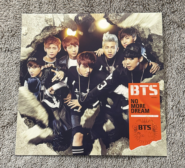 No More Dream - Japenese Version Vinyle Jaune Transparent