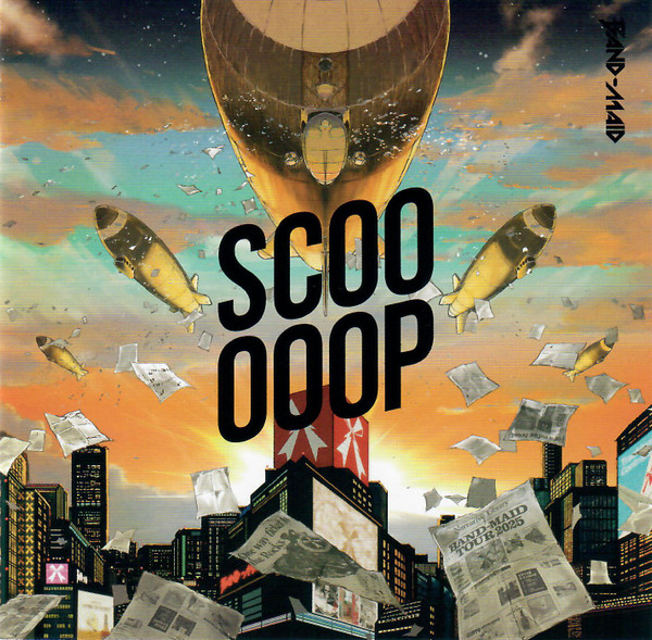 Scooooop
