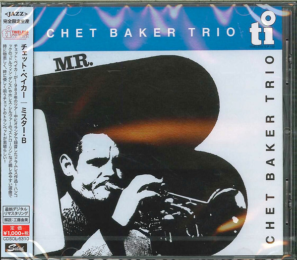 Mr B - Edition remasterisée