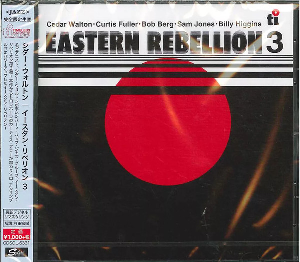 Eastern rebellion Volume 3 Edition remasterisée