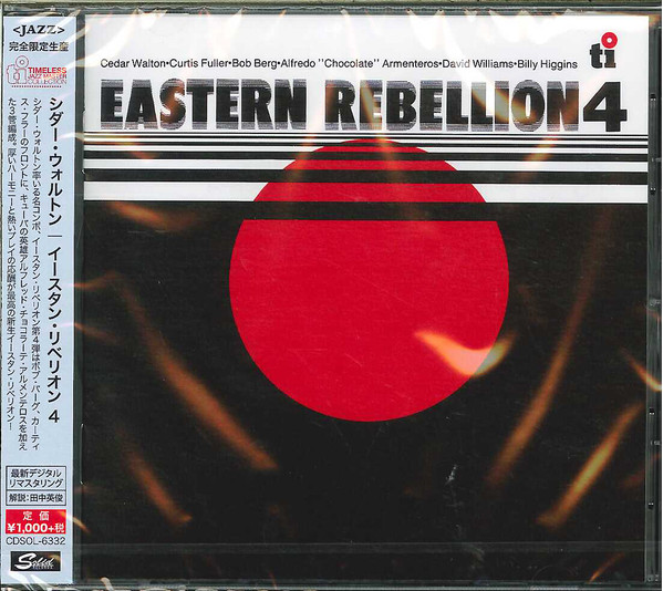Eastern rebellion Volume 4 Edition remasterisée