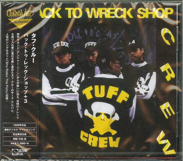 Back To Wreck Shop