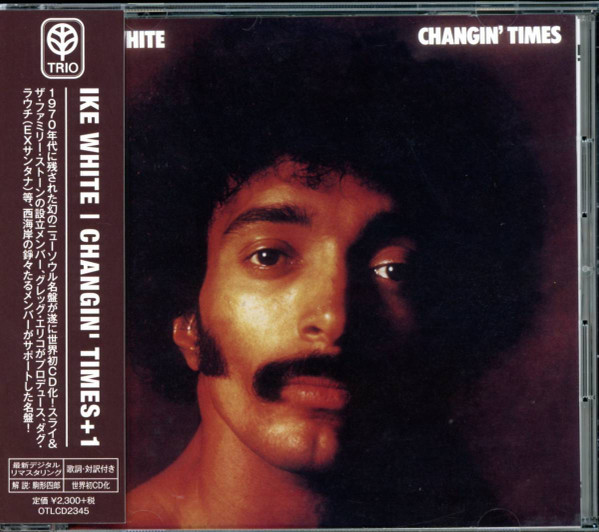 Changin' Times Edition remasterisée