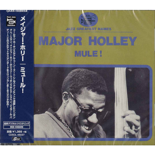 Mule!
