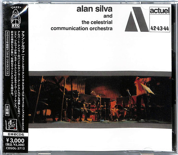Alan Silva And The Celestrial Communication Orchestra