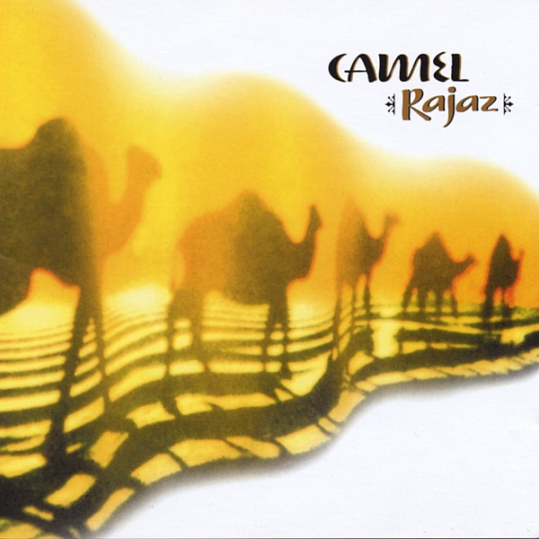 Rajaz SHM-CD
