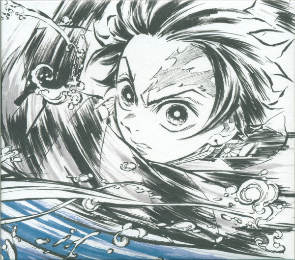 Demon Slayer Kamado Tanjiro