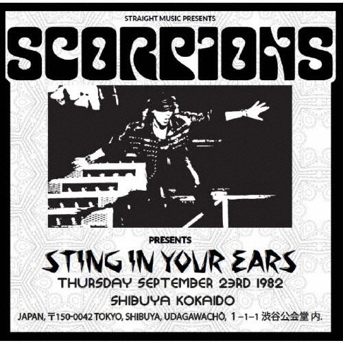 Sting In Your Ears - Live In Shibuya 1982