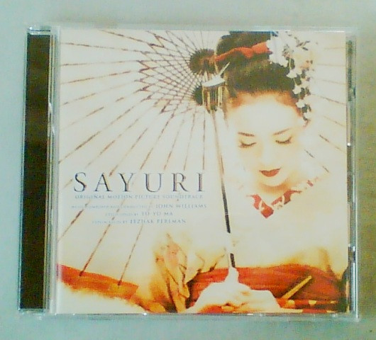 Memoirs of a geisha