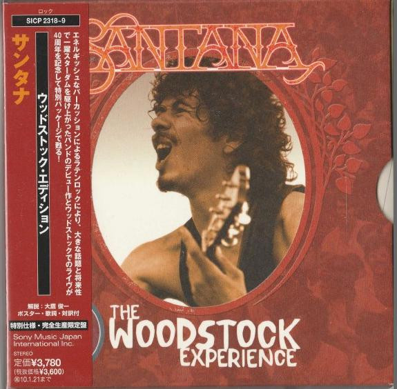 Santana/pochette cartonnee
