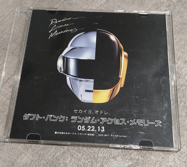 Random Access Memories
