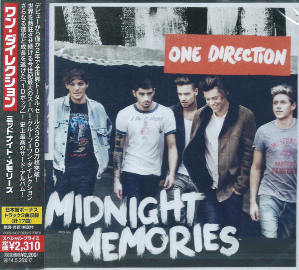 Midnight memories - Inclus 3 titres bonus