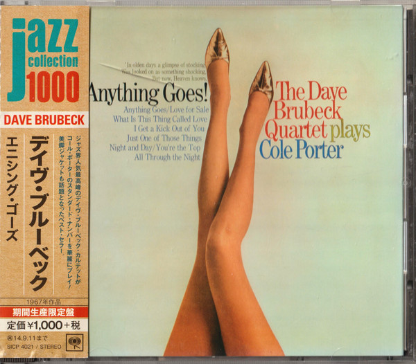 Anything goes/ed limitee