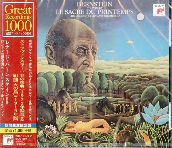 Stravinsky : The rite of Spring