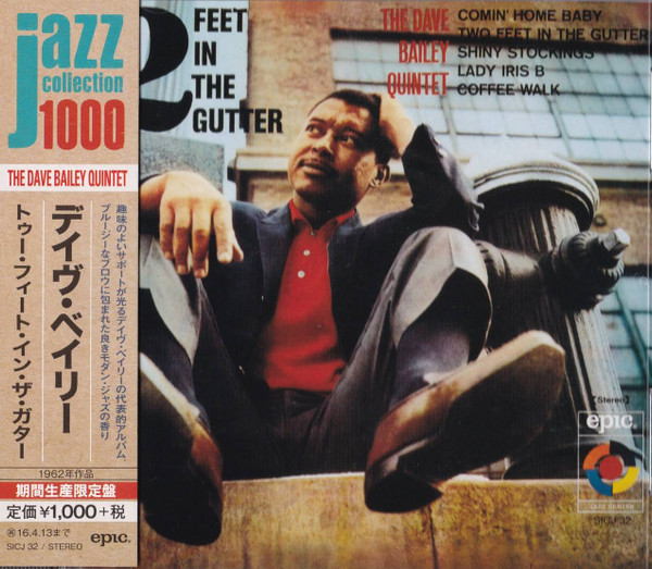 Two feet in the gutter
