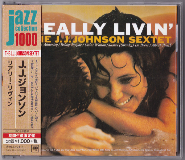 Really livin’ Edition limitée