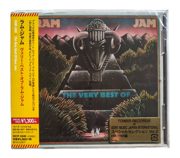 The Very Best Of