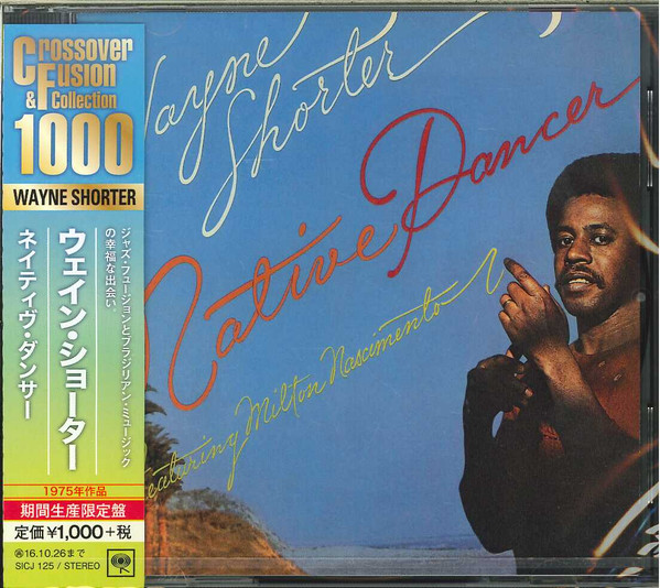 Native dancer Edition limitée