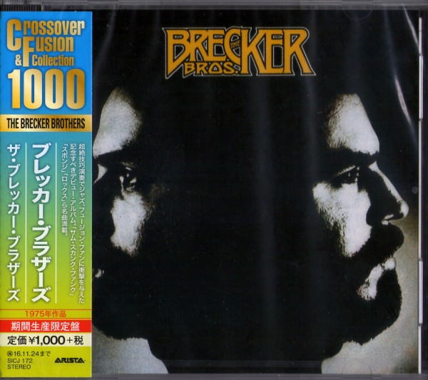 The Brecker Bros  Edition limitée