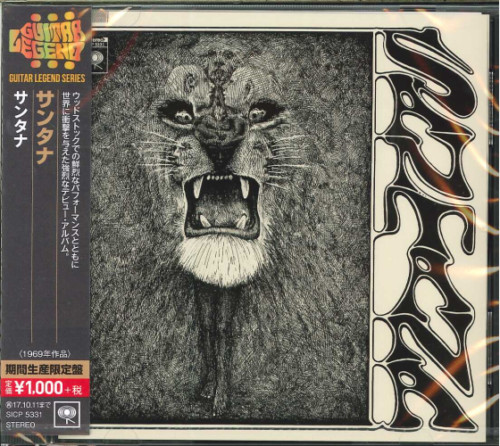 Santana Edition limitée