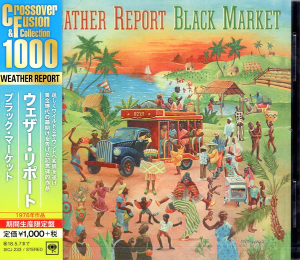 Black Market Edition limitée