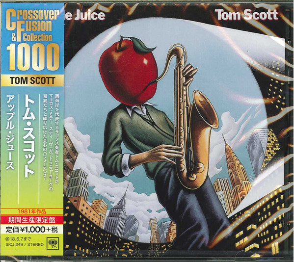 Apple Juice Edition limitée