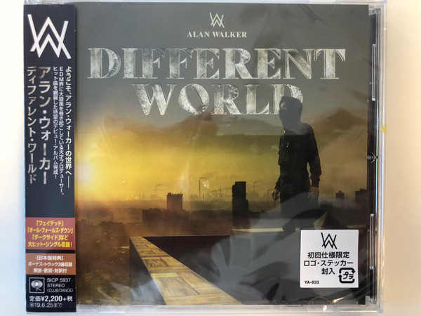 Different World